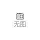 資陽市中心醫院2024年第四批醫學裝備采購項目(四次)招標公告